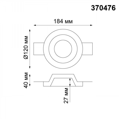 SPOT 370476