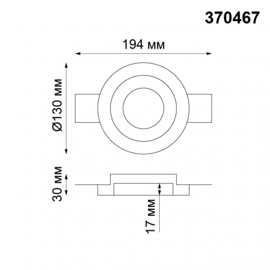 SPOT 370467
