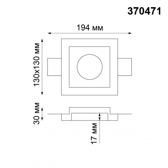 SPOT 370471