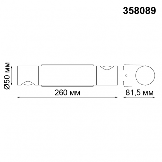 STREET 358089