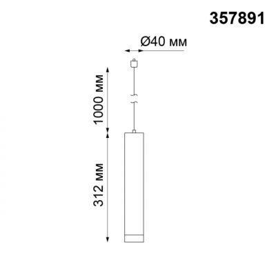 PORT 357891