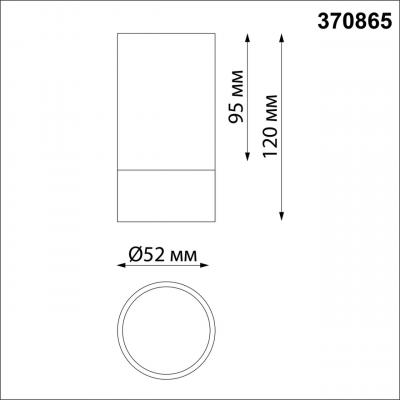 OVER 370865
