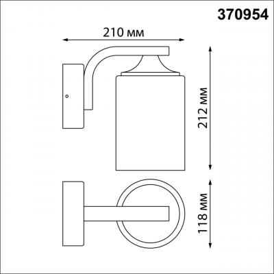 STREET 370954
