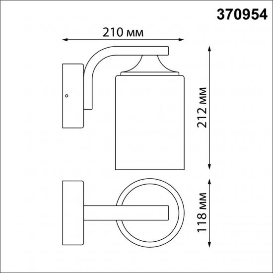 STREET 370954