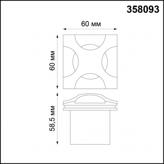 STREET 358093