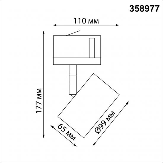 PORT 358977