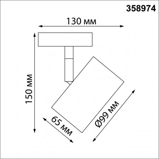 PORT 358974