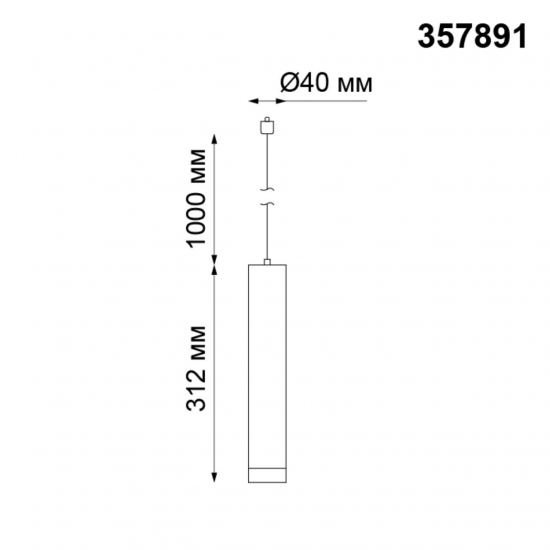 PORT 357891