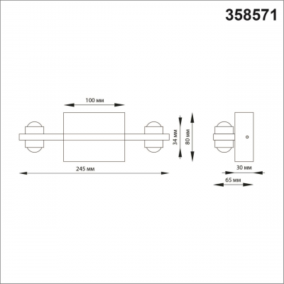 STREET 358571
