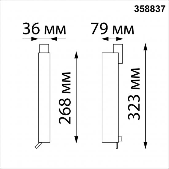 PORT 358837