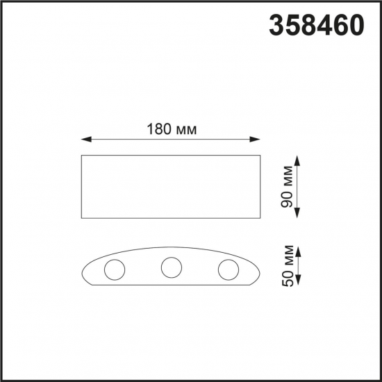 STREET 358460