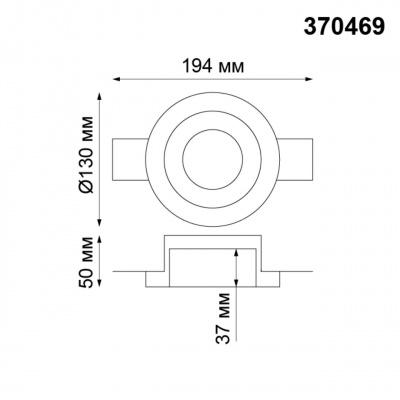 SPOT 370469