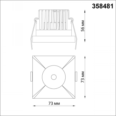 SPOT 358481