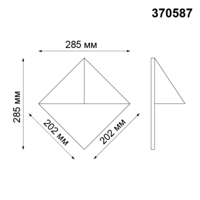 STREET 370587