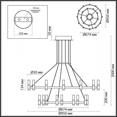 L-VISION 5009/98L