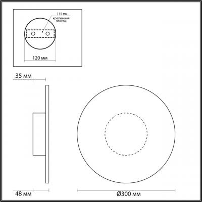MIDCENT 6628/9WL