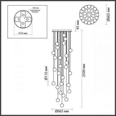 L-VISION 5008/120L