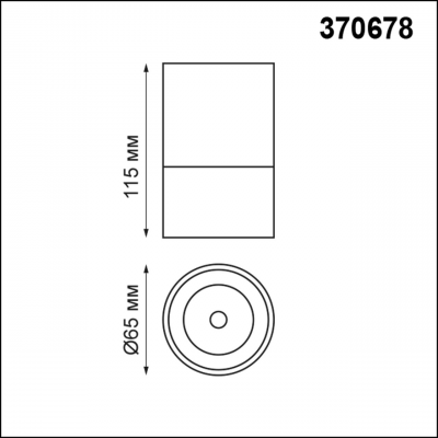 OVER 370678