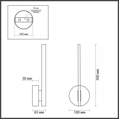 LEDIO 5605/9WL