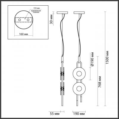 MODERN 5407/23L