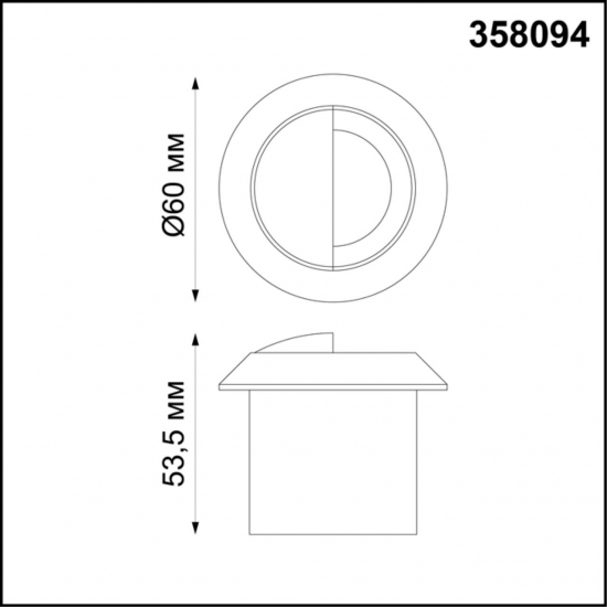 STREET 358094