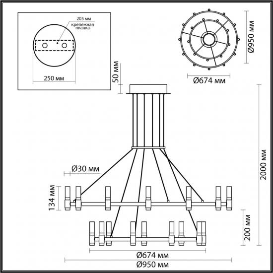 L-VISION 5009/98L