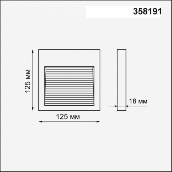 STREET 358191