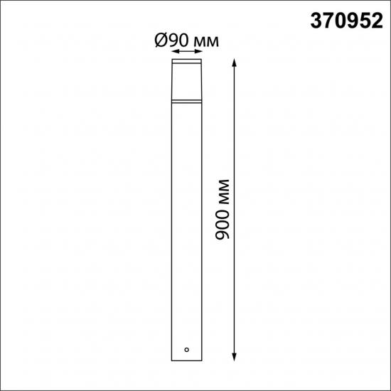 STREET 370952