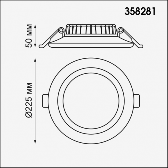 SPOT 358281