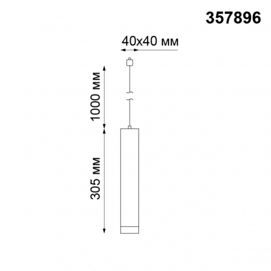 PORT 357896