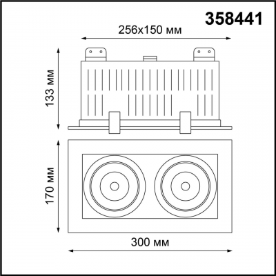 SPOT 358441