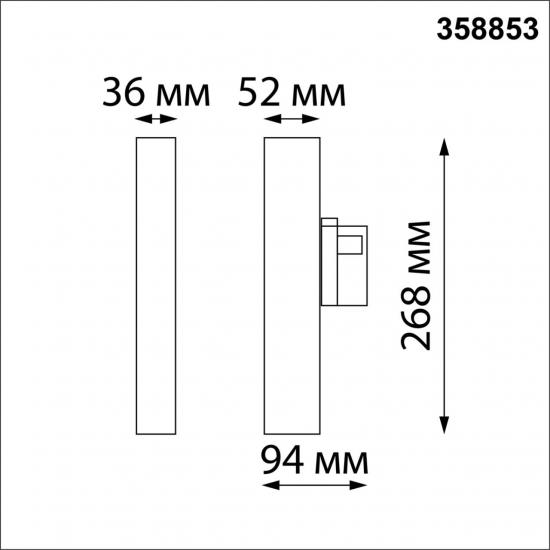 PORT 358853