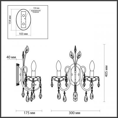 HALL 4977/2W