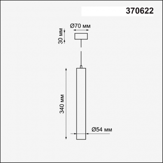 OVER 370622