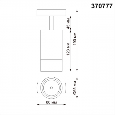 PORT 370777