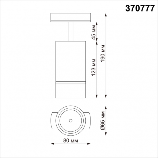 PORT 370777