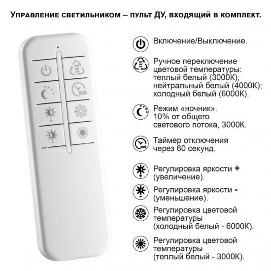 OVER 359191