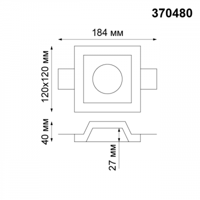 SPOT 370480