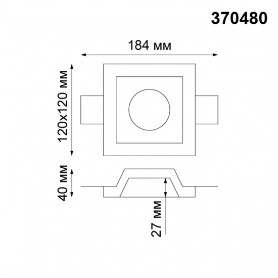 SPOT 370480