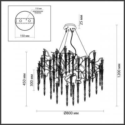 HALL 5005/14