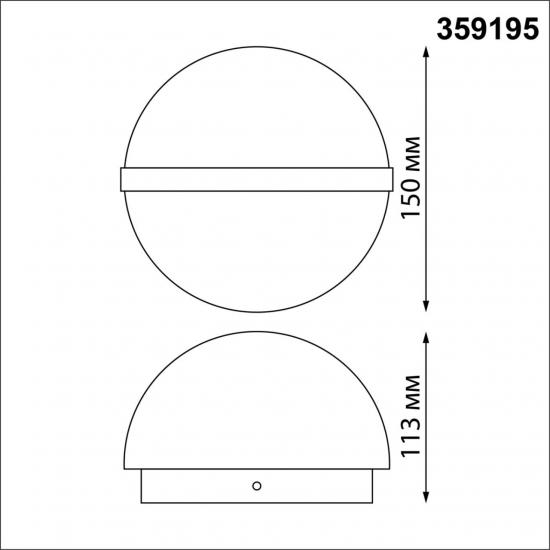 STREET 359195