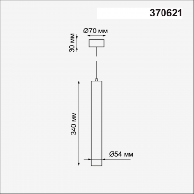 OVER 370621