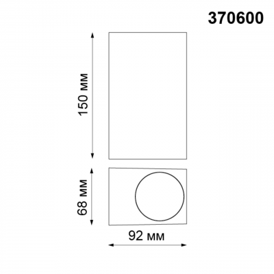 STREET 370600