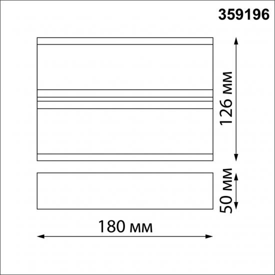 STREET 359196