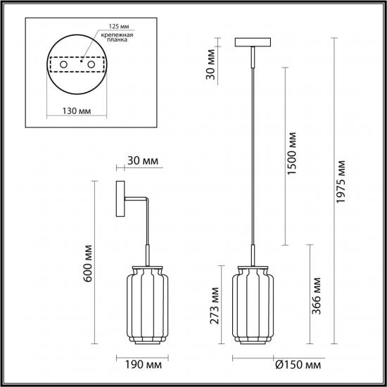 HIGHTECH 5408/11L