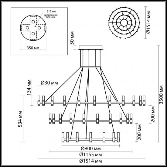 L-VISION 5009/204L