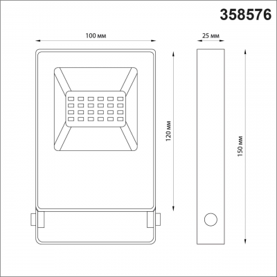 STREET 358576