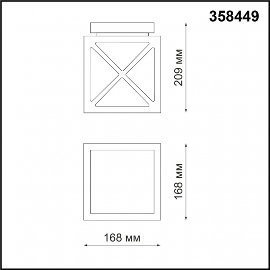 STREET 358449