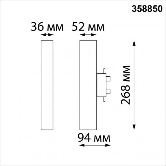 PORT 358850