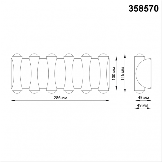 STREET 358570